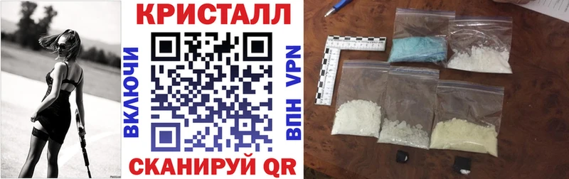 Амфетамин Premium  Чудово 