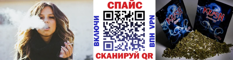 БУТИРАТ 99%  Чудово 
