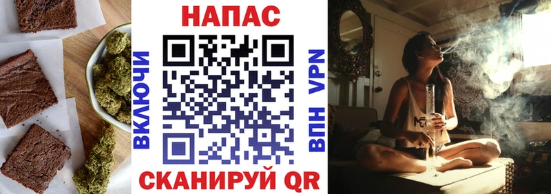 blacksprut онион  Чудово  Еда ТГК марихуана 
