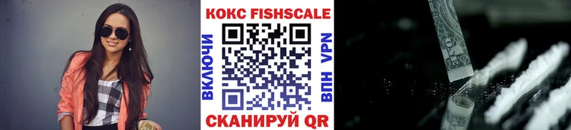 Кокаин VHQ  Чудово 