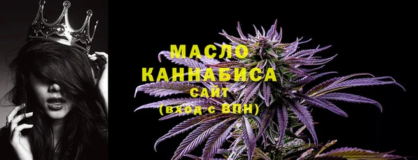 бошки Володарск