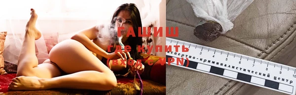 бошки Володарск