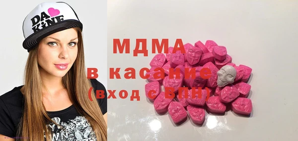 бошки Володарск
