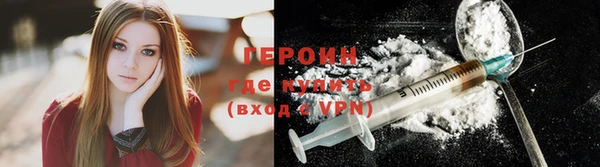 MDMA Волосово