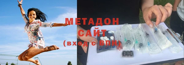 MDMA Волосово