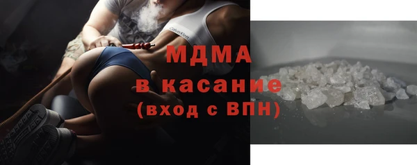 бошки Володарск