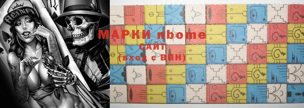 MDMA Волосово