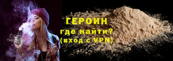MDMA Волосово