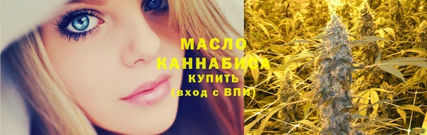 бошки Володарск