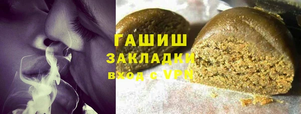 MDMA Волосово