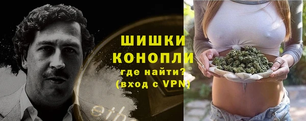 MDMA Волосово