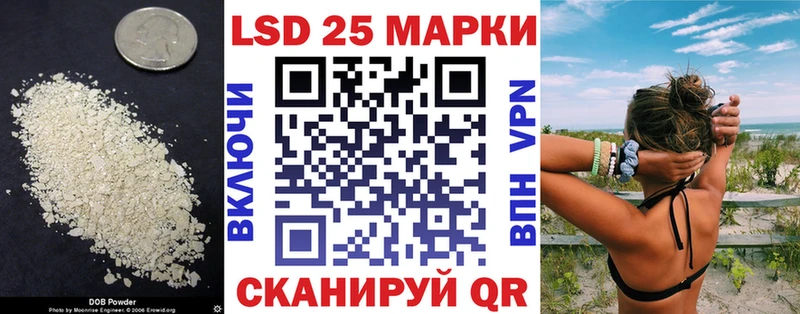 Лсд 25 экстази ecstasy  Чудово 