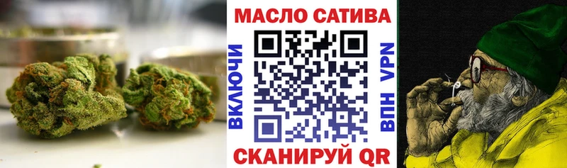 ТГК вейп с тгк  Чудово 