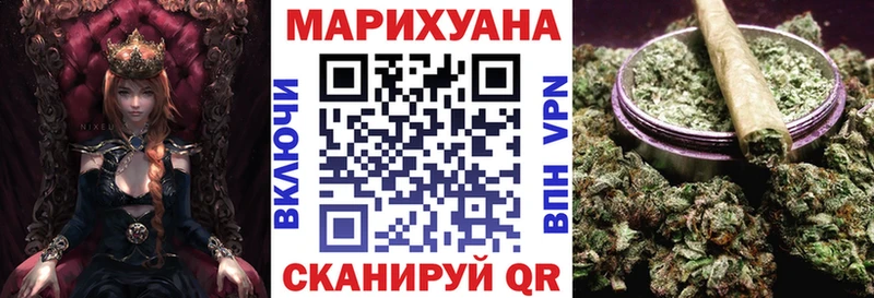 Шишки марихуана семена  Чудово 